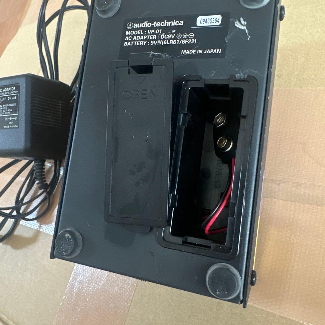 その他 audio-technica SLICK FLY VP-01