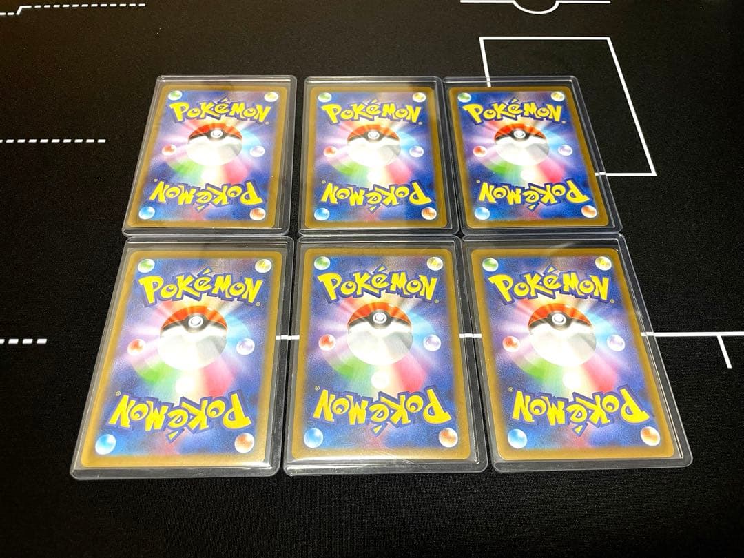 テラスタルフェス ブイズ SAR まとめ売り セット