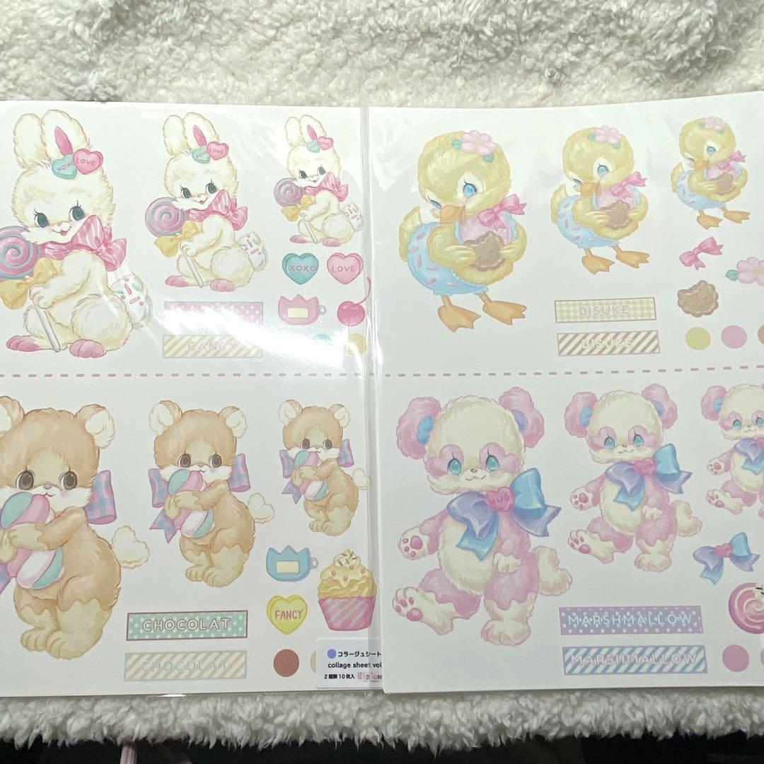 ayyjewelアイジュエルコラージュシート2種5枚入り新品未開封10セット