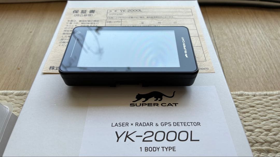 【値下げ‼️】ユピテルSuperCat YK-2000Lレーダー探知機【美品】