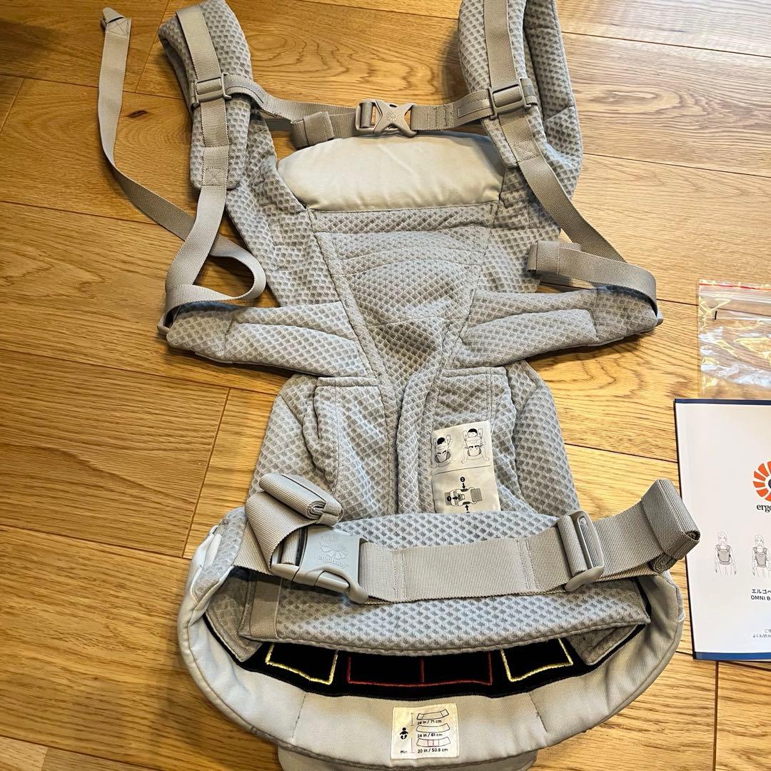 最終価格！【美品】エルゴ　オムニブリーズ　抱っこ紐