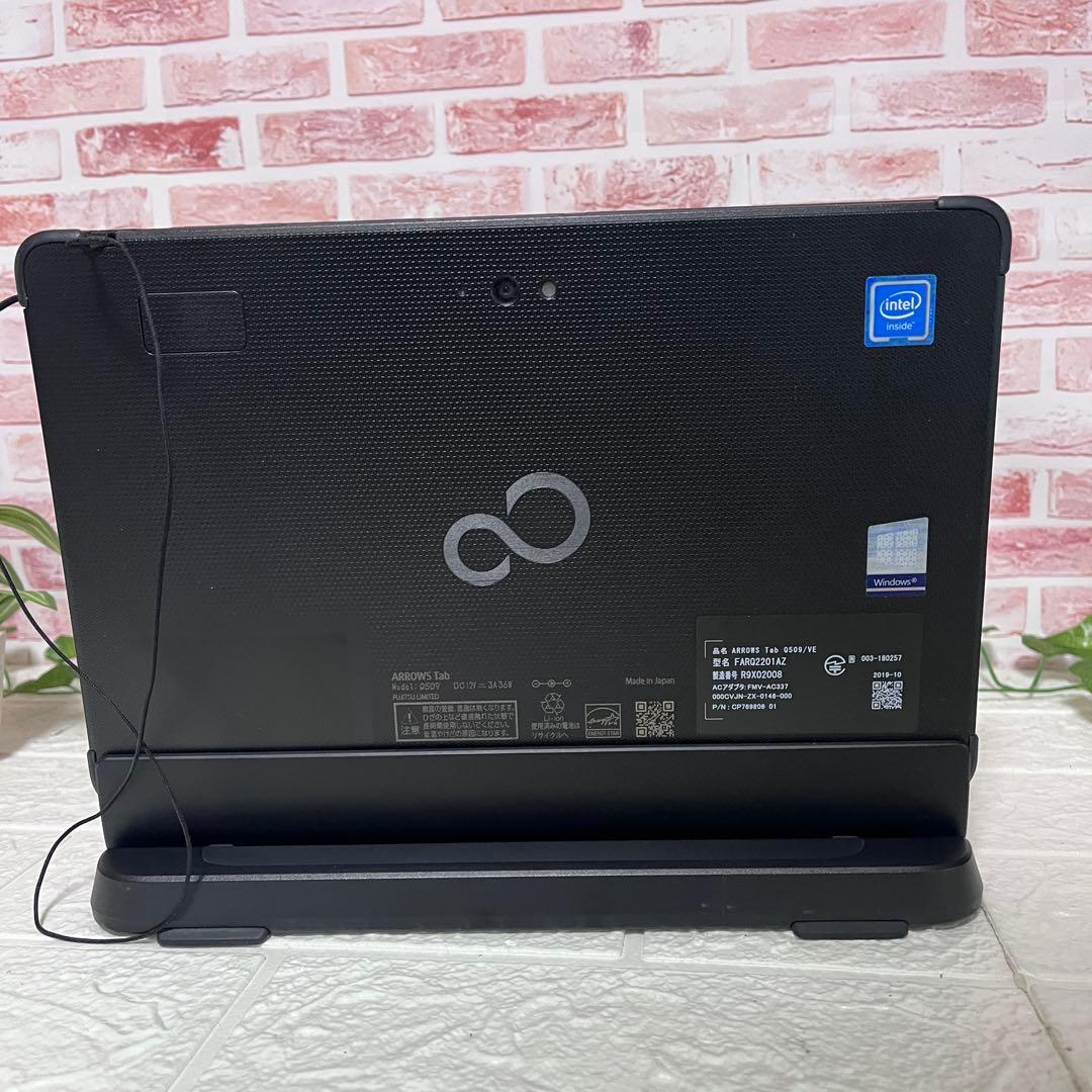 ★タブレット中古富士通SSD128GB メモリ8GB★カメラ ノートPC138