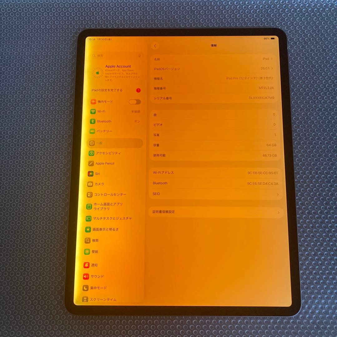 476 外観美品☆電池ほぼ新品☆iPadPro3第3世代64GB12.9インチ☆