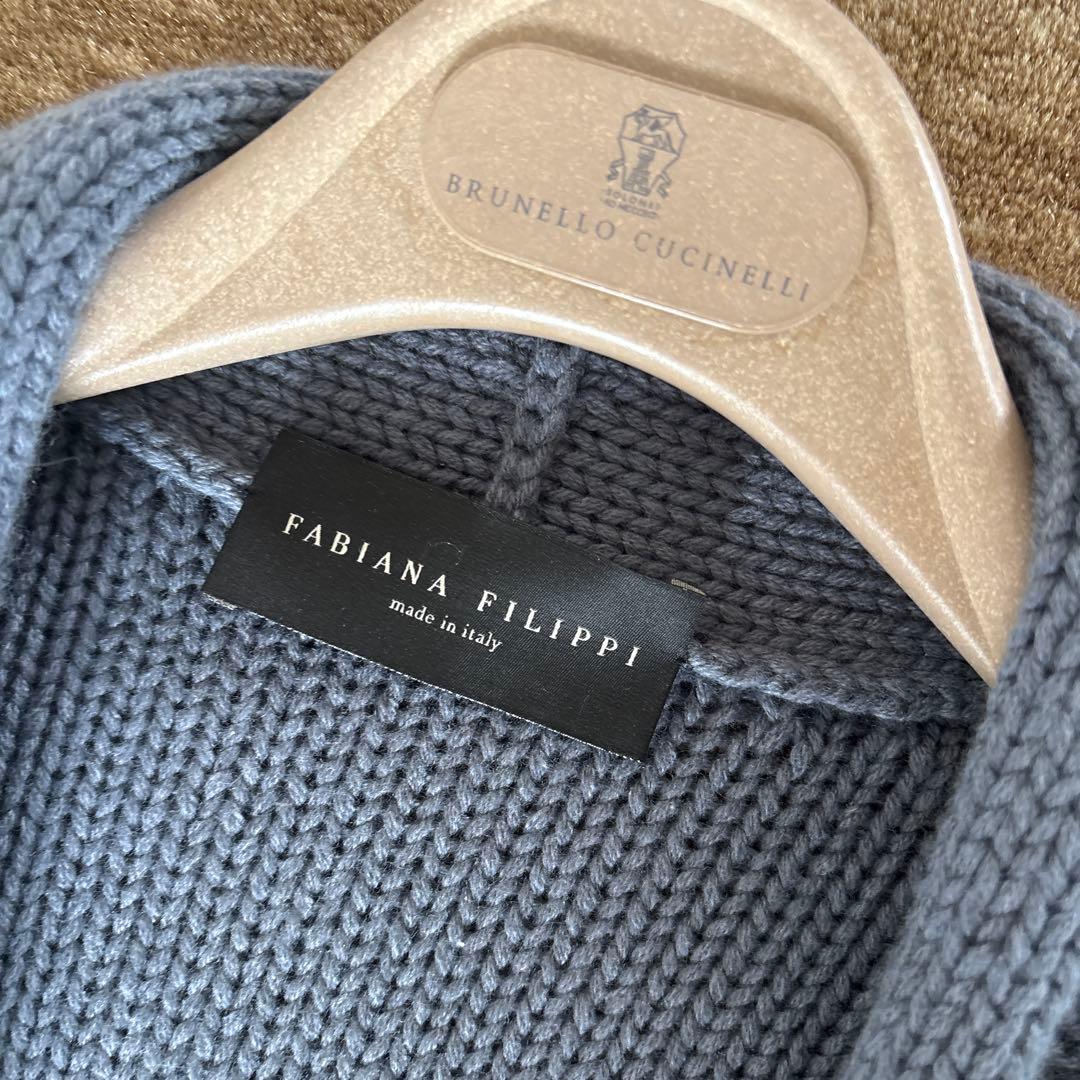 ファビアナフィリッピ　モニーレ　ニットジャケット