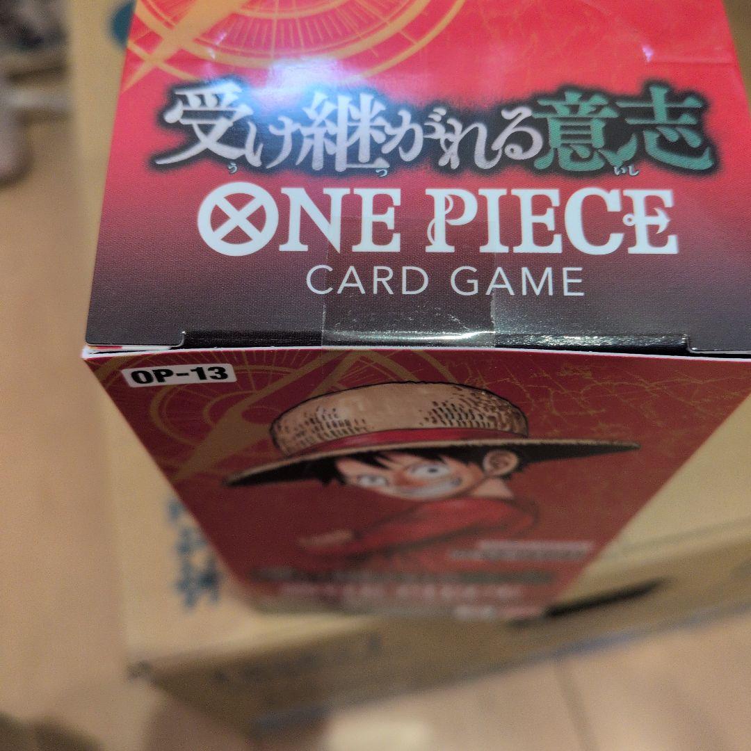 ワンピースカード　受け継がれる意志 新品未開封