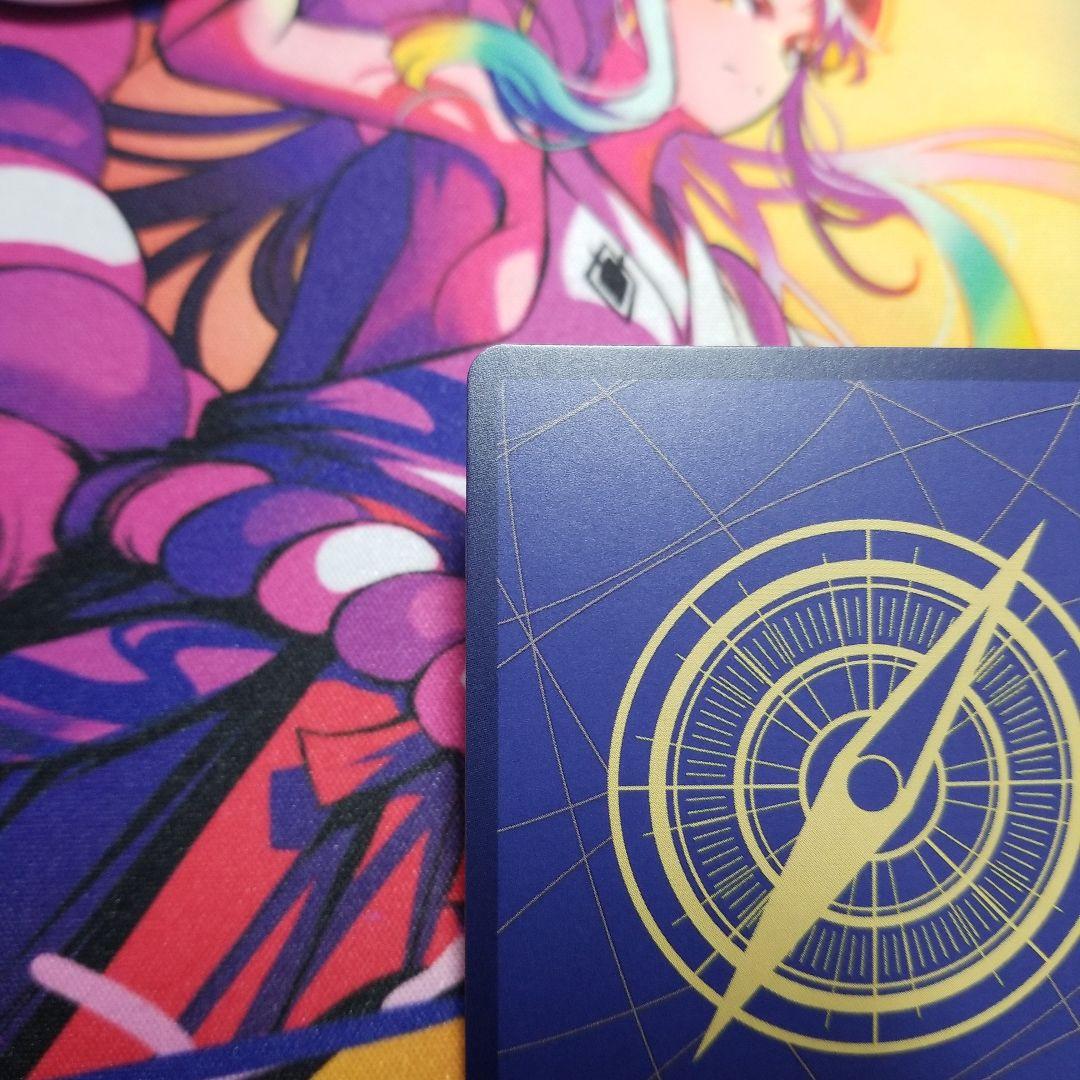 モンキー・D・ルフィ：週刊少年ジャンプ付録 P-043 ☆ ワンピースカード