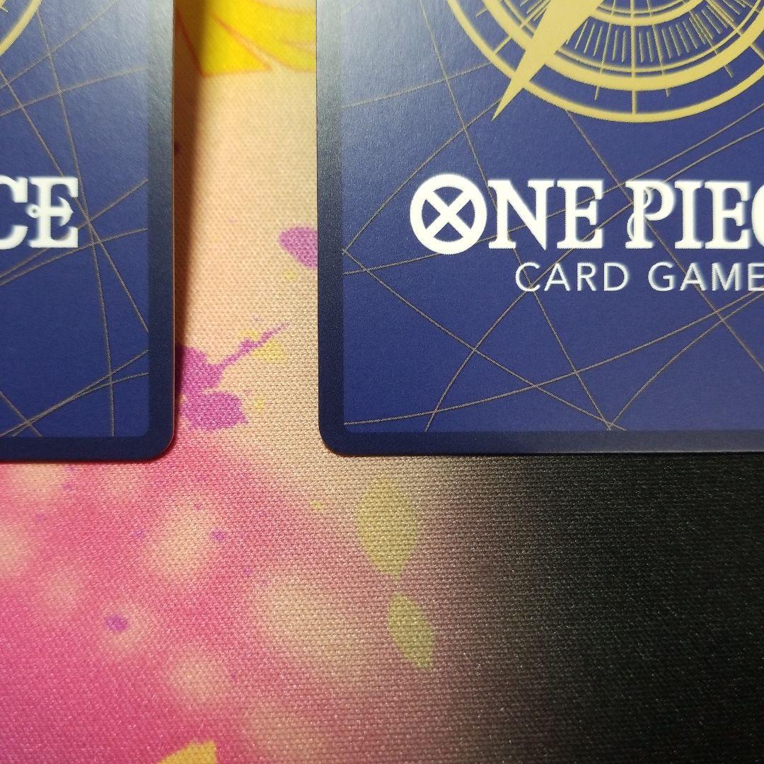 モンキー・D・ルフィ：週刊少年ジャンプ付録 P-043 ☆ ワンピースカード