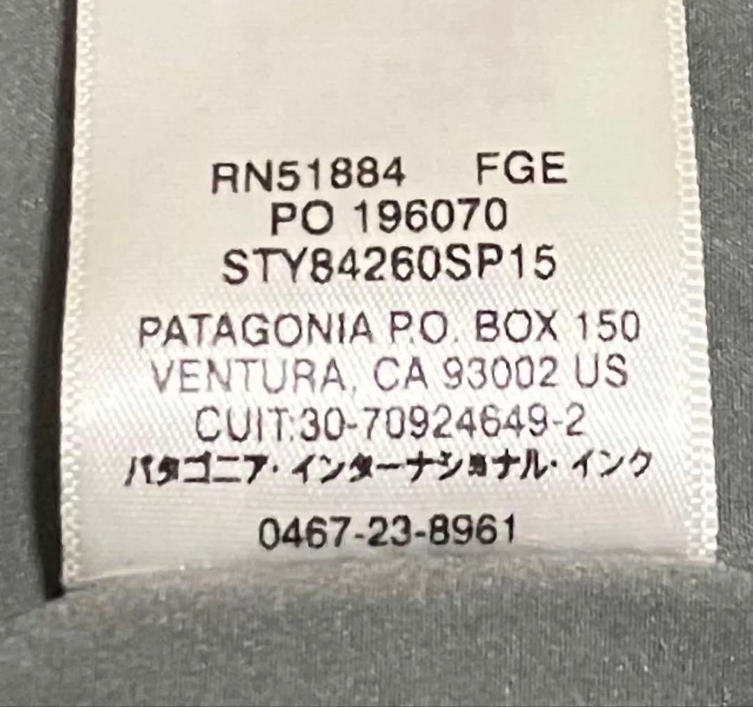 Patagonia　パタゴニア　ナノエアフーディー　L