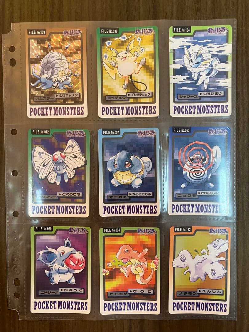 ポケットモンスター カードダス 28枚セット