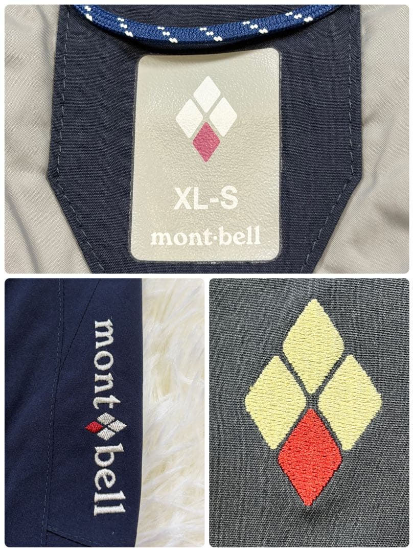 【極美品】モンベル パウダーステップパンツ スキーウェアXL 1102507