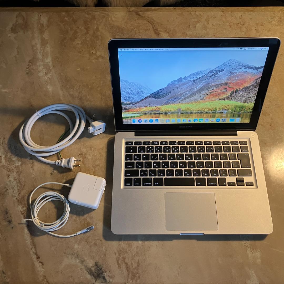 【値下げ、美品】MacBook Pro 13インチ Mid2010 バッテリ正常