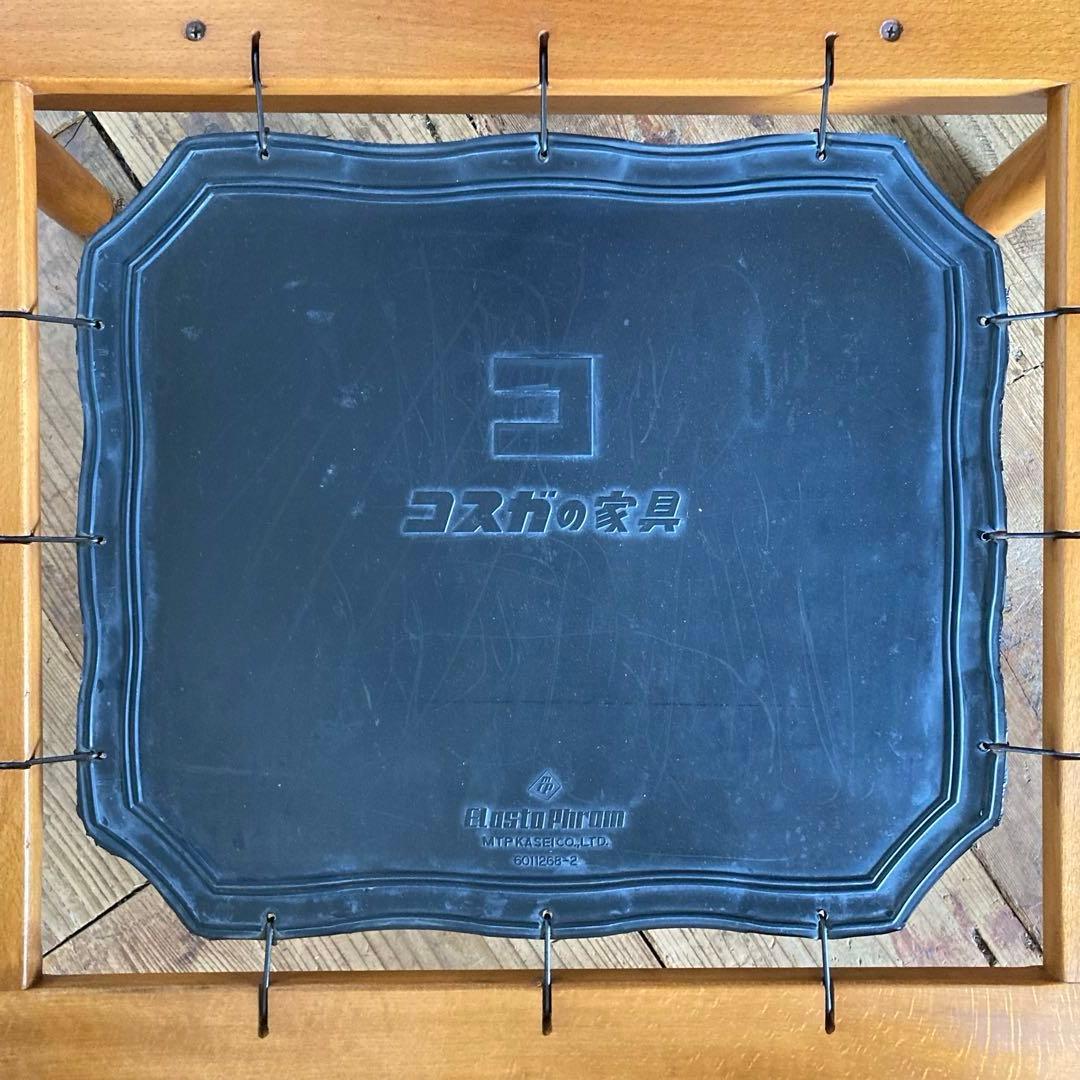 国産ヴィンテージ コスガ シングルソファ ミッドセンチュリー 北欧インテリア