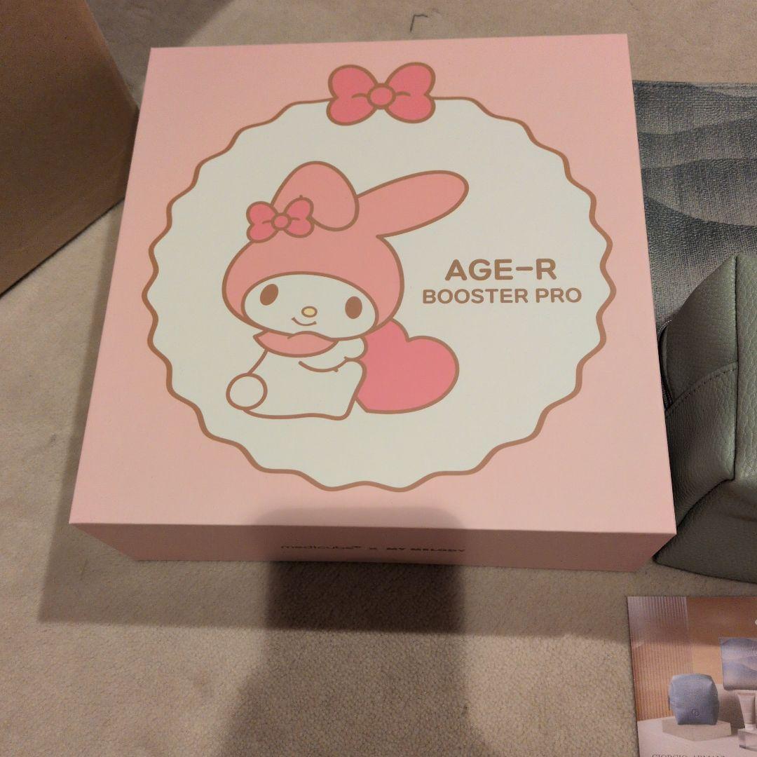 新品未開封品 Medicube × マイメロディ ブースタープロ 美顔器セット