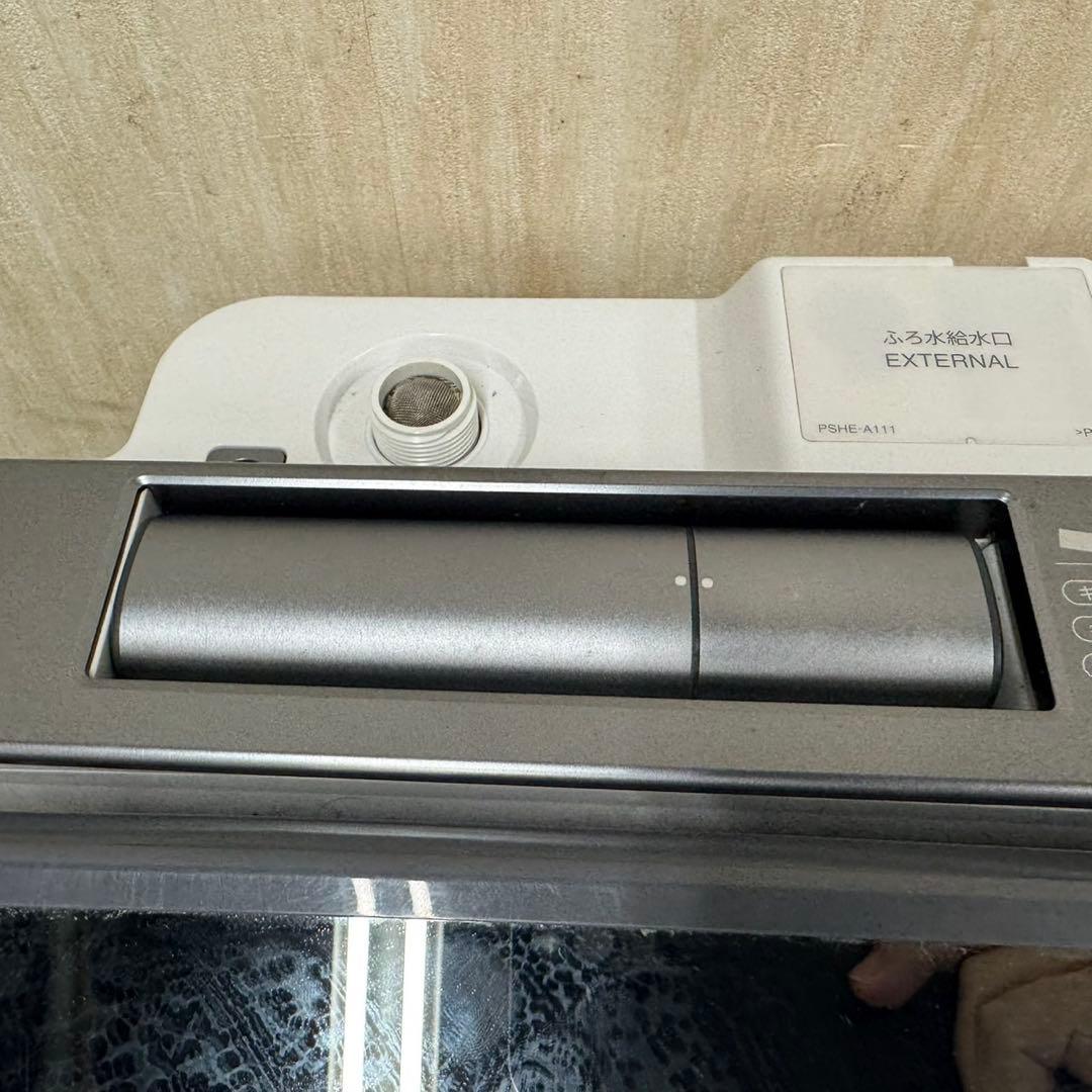 70 洗濯機　160 鏡面冷蔵庫　セット