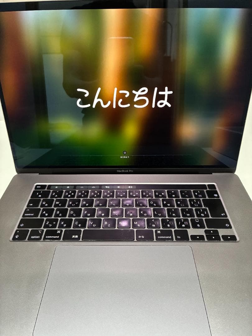 【おまけ付】MacBook Pro 16 2019 16GB 512GB