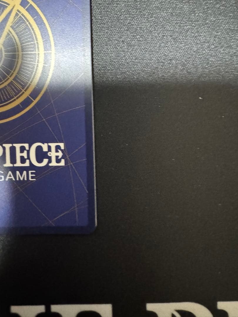 トラファルガー・ロー SEC スーパーパラレル(コミパラ) OP10-119