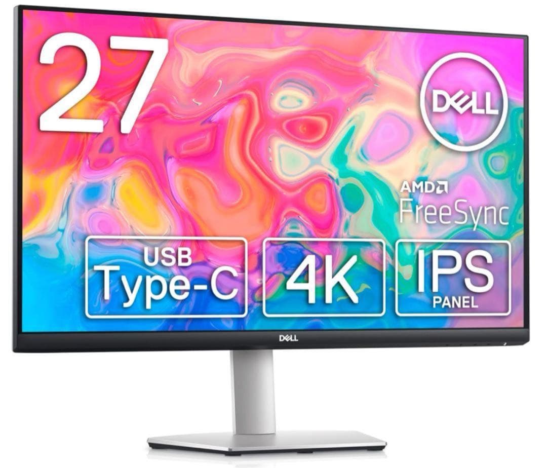Dell 4K S2722QC 27インチ モニター 美品