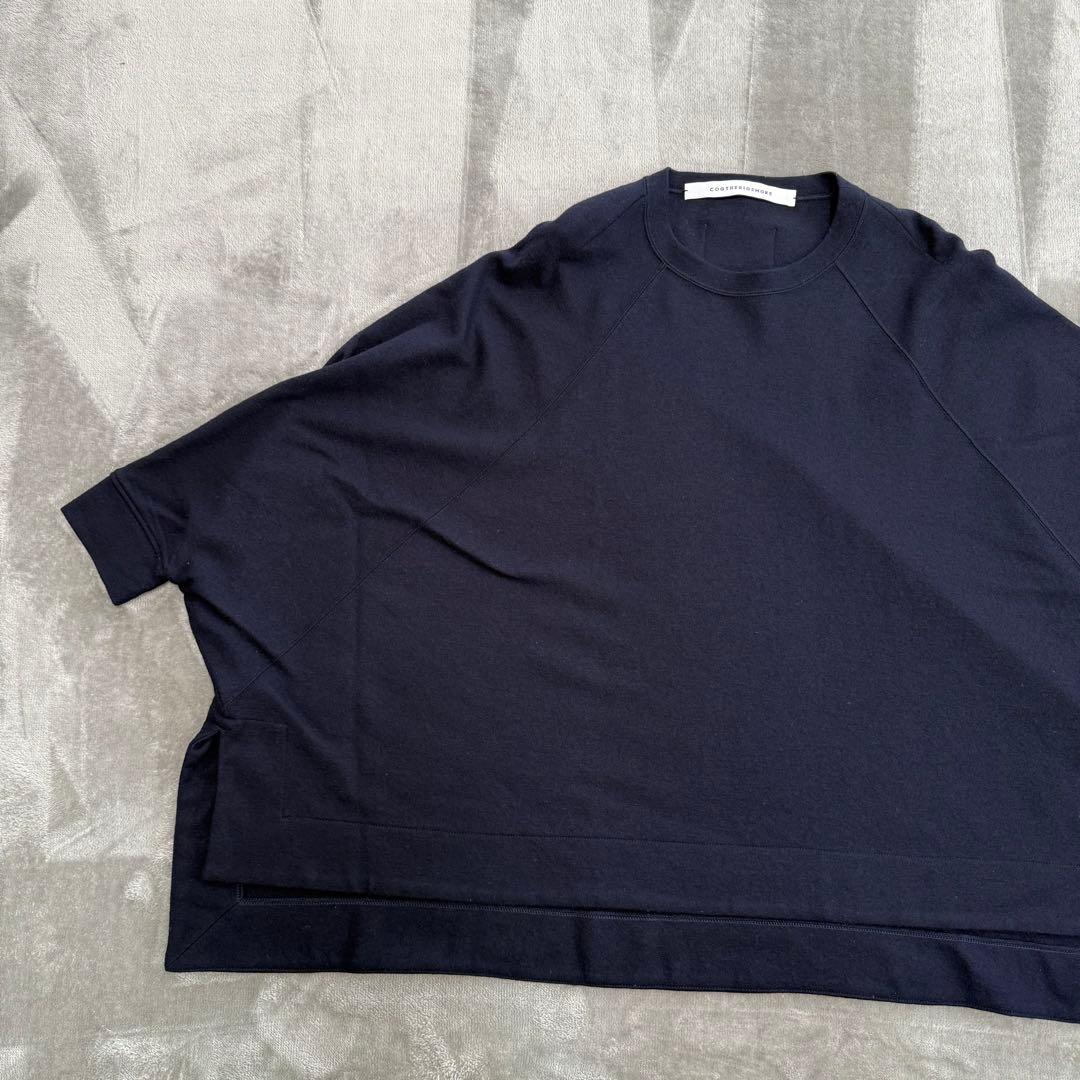 美品！コグザビッグスモーク 変形 オーバーサイス ウール