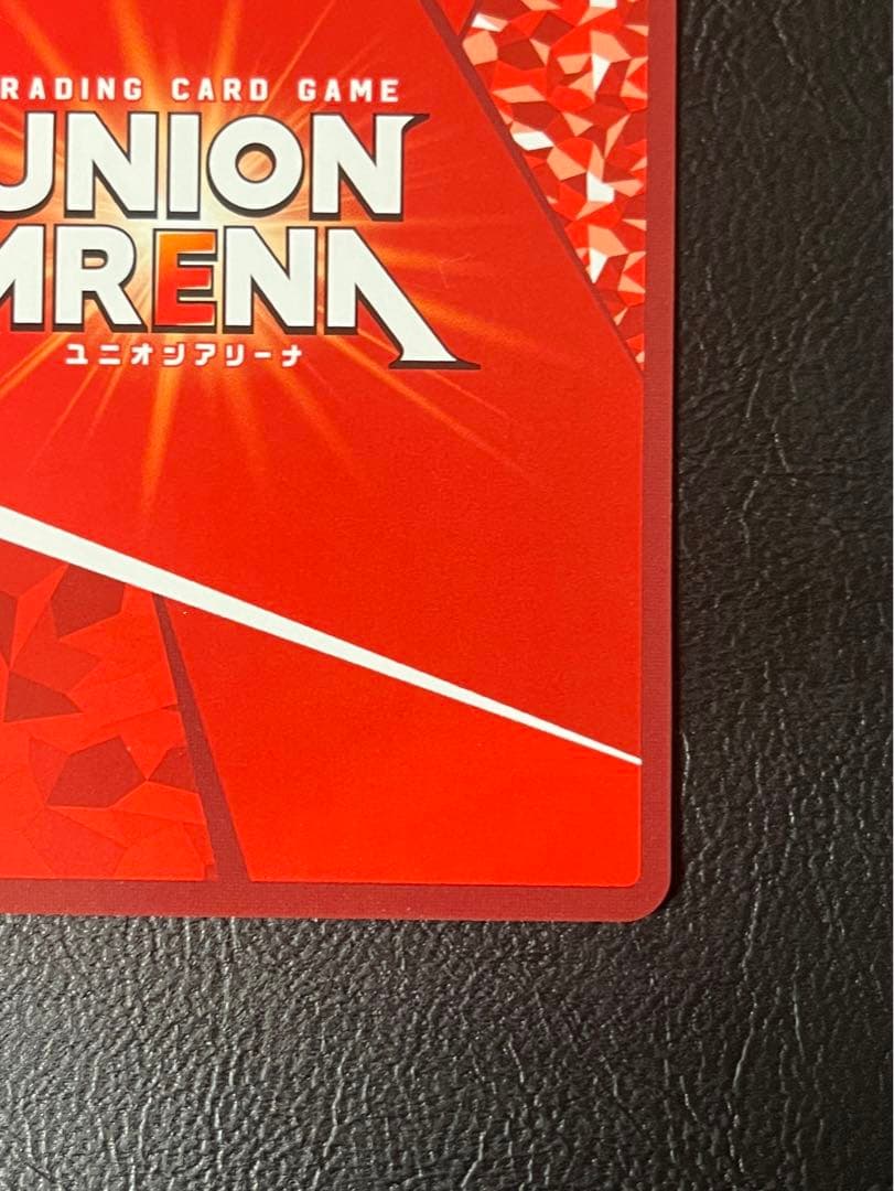 ユニオンアリーナ 勝利の女神 NIKKE ラプラス SR★★ パラレル 星2