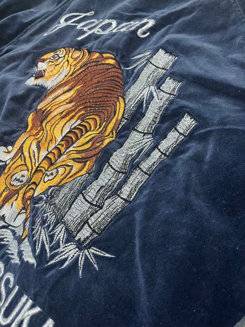 JAKE　スーベニアジャケット　スカジャン　別珍　ベロア　刺繍 虎 トラ 横須賀