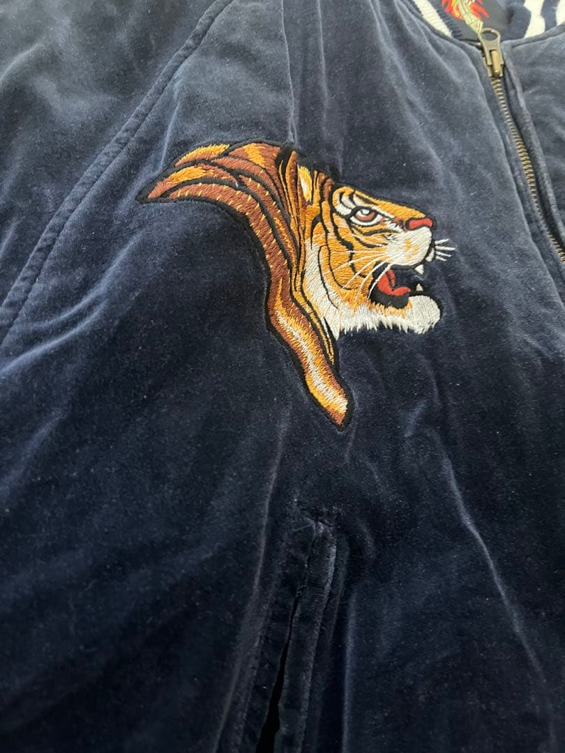 JAKE　スーベニアジャケット　スカジャン　別珍　ベロア　刺繍 虎 トラ 横須賀