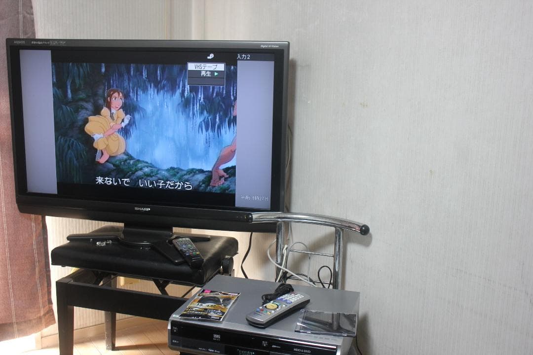 PANASONIC DMR-XP21V VHS⇔HDD⇔DVDレコーダー