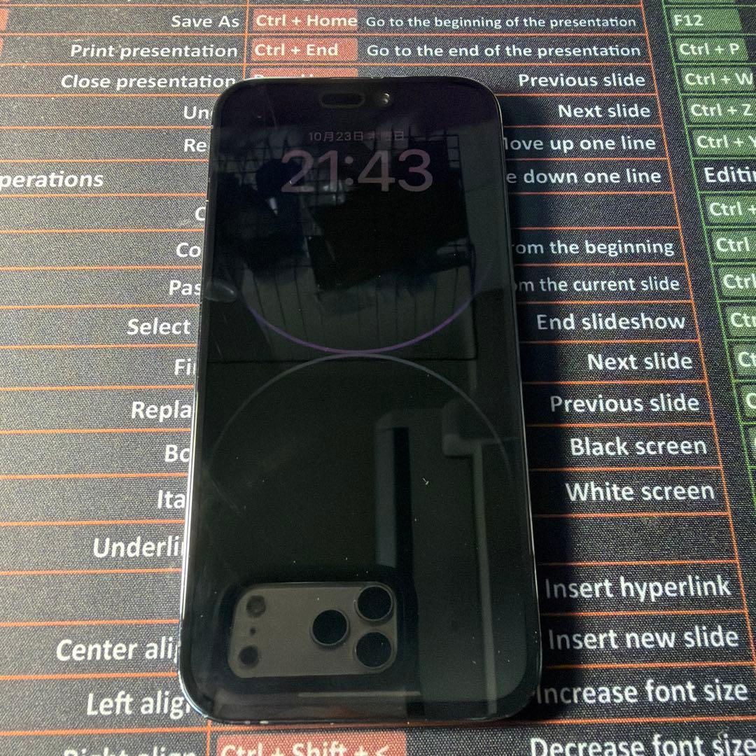 Apple iPhone 14 Pro Max 256GB ディープ・パープル