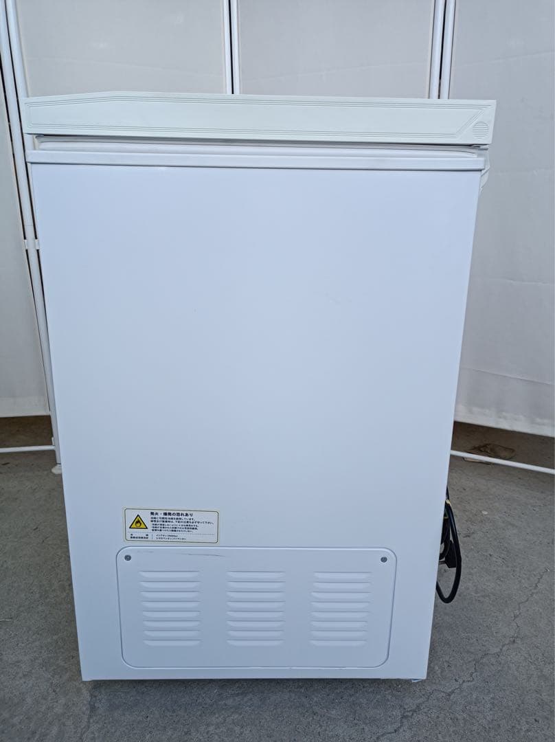 【まんちゃん】八5010【送料込み】レマコム　冷凍庫　RRS-102CNF