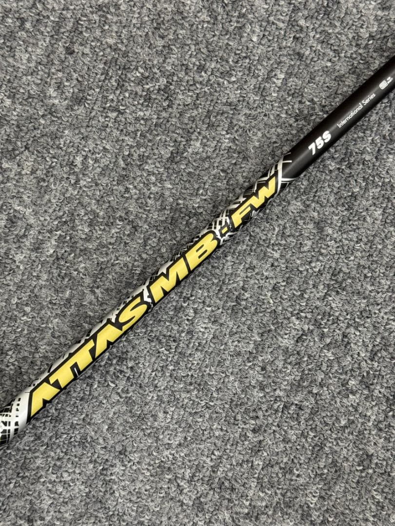 【コブラスリーブ】ATTAS MB FW 75S 5W用