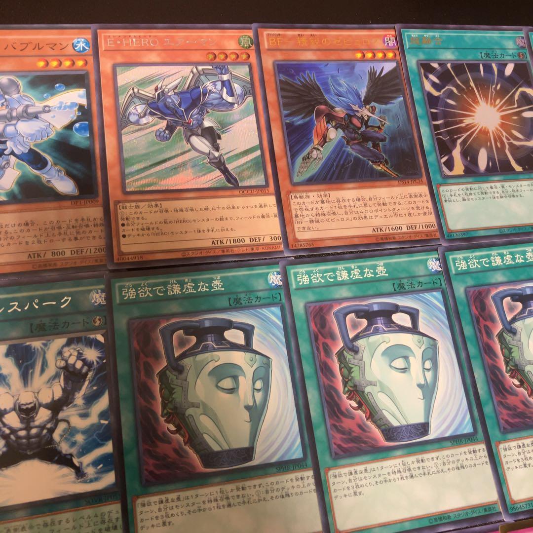 遊戯王　ピュアヒーロー　デッキ　1103環境 ノヴァマスター　theシャイニング