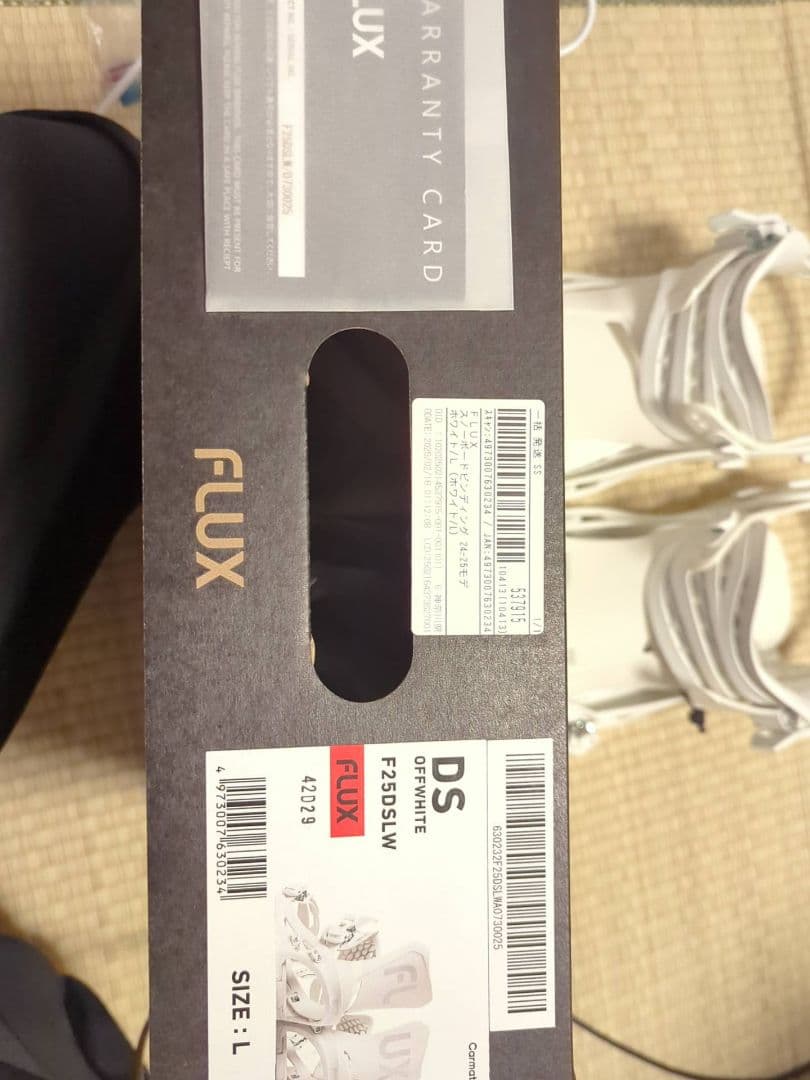 FLUX ビンディング DS 24-25モデル