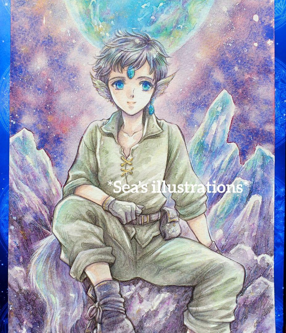 ◆フルムーンとしっぽ◆手描きイラスト