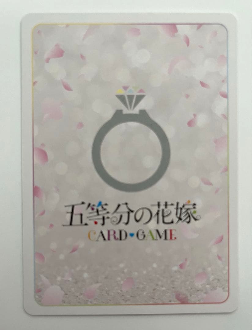 五等分の花嫁　カードゲーム　五つ子の三女　中野三玖　SSP サイン