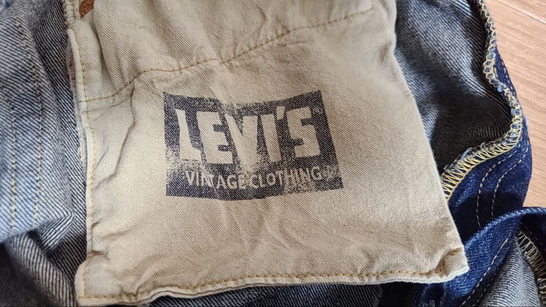 【LVC】1947年モデル 501 47501-0111 W31L32