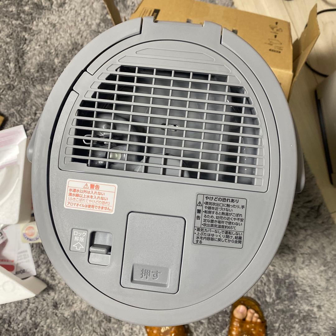 象印 EE-DF50-HA 加湿器 グレー