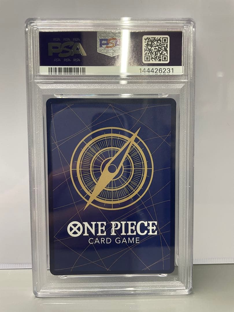 【PSA9】ルフィ コミパラ EB02-061