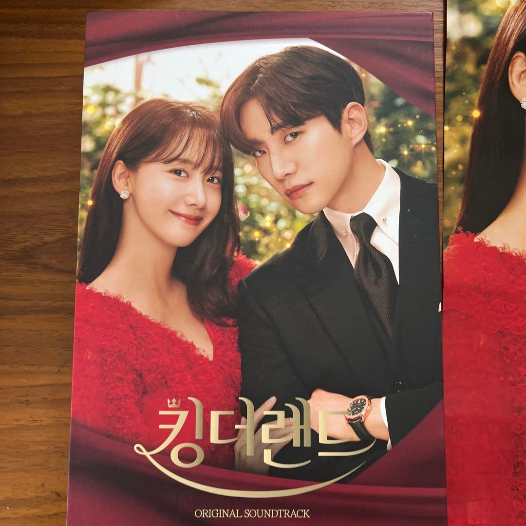 キングザランド OST ポスター付き 美品 ユナ　ジュノ