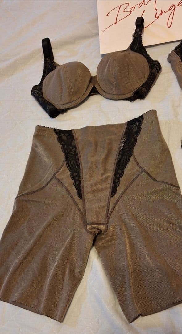 よん　MARUKO(マルコ)　プレアンデ　2点セット