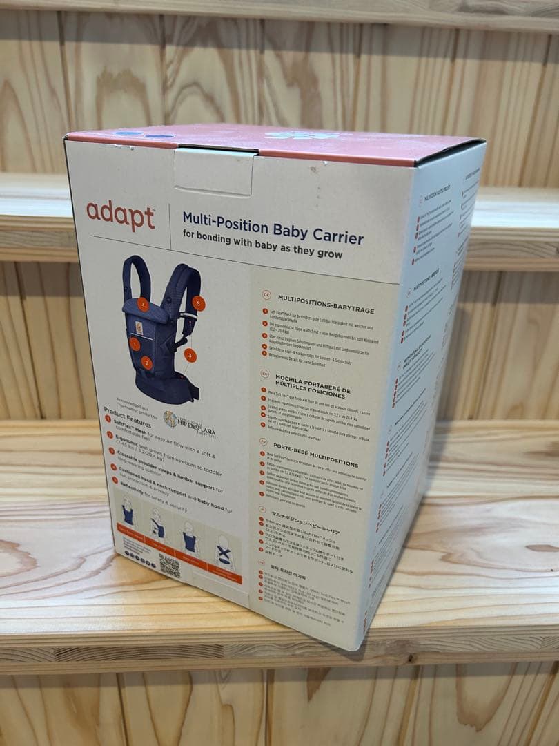 迅速発送【新品未使用】エルゴベビーアダプト抱っこ紐