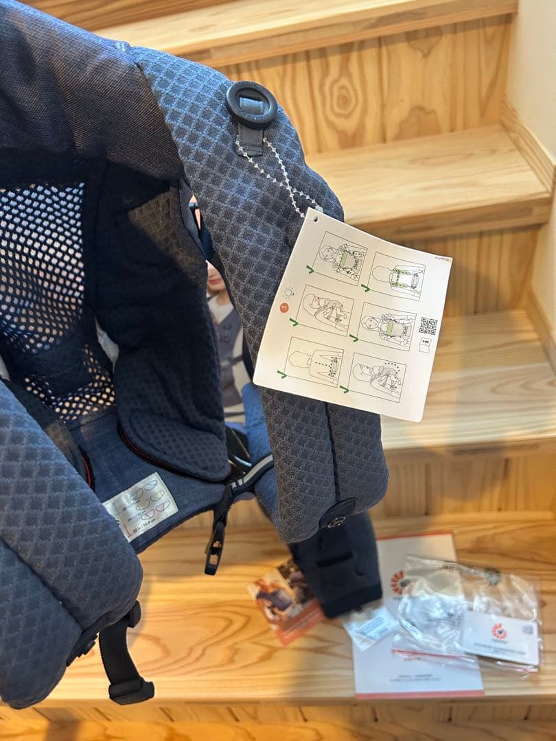 迅速発送【新品未使用】エルゴベビーアダプト抱っこ紐