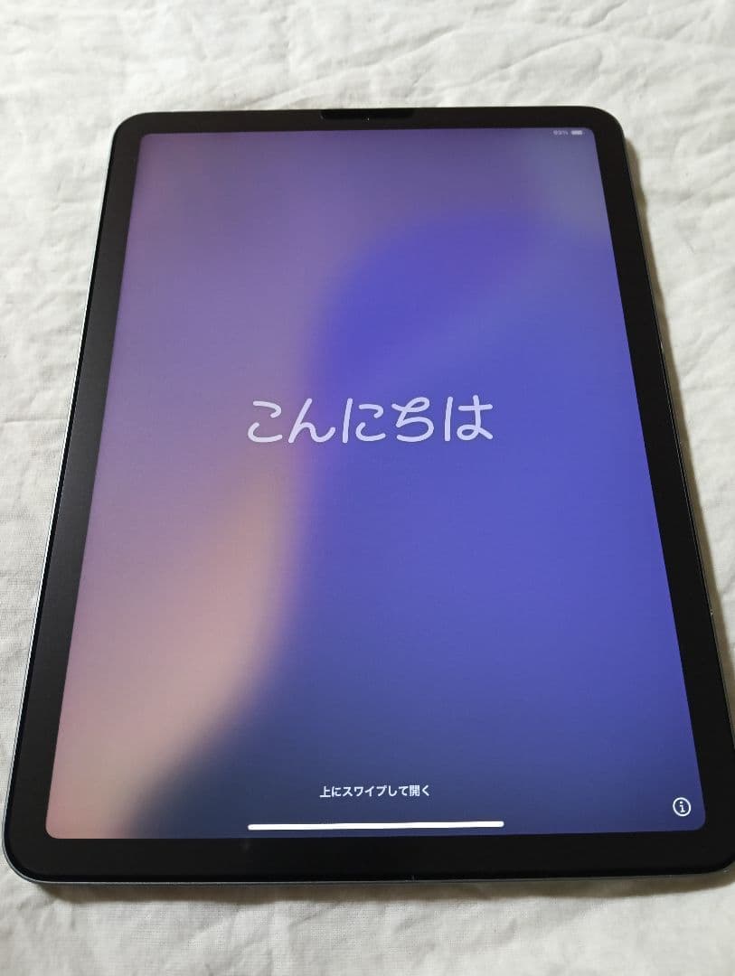 iPad Air 第4世代 バッテリー86%