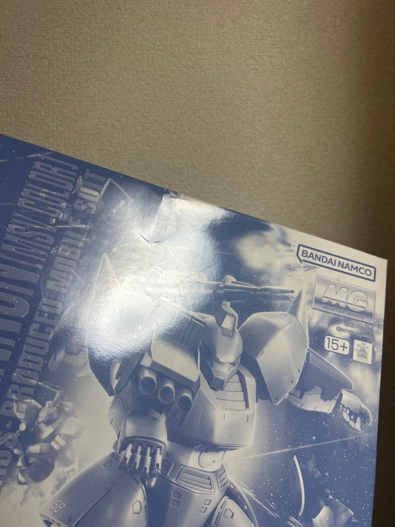 MG 1/100 ゲルググキャノン（MSV カラー）