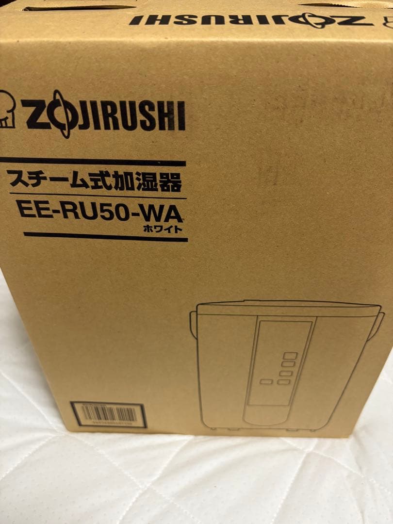 (最終値下げ)象印 スチーム式加湿器 EE-RU50-WA ホワイト