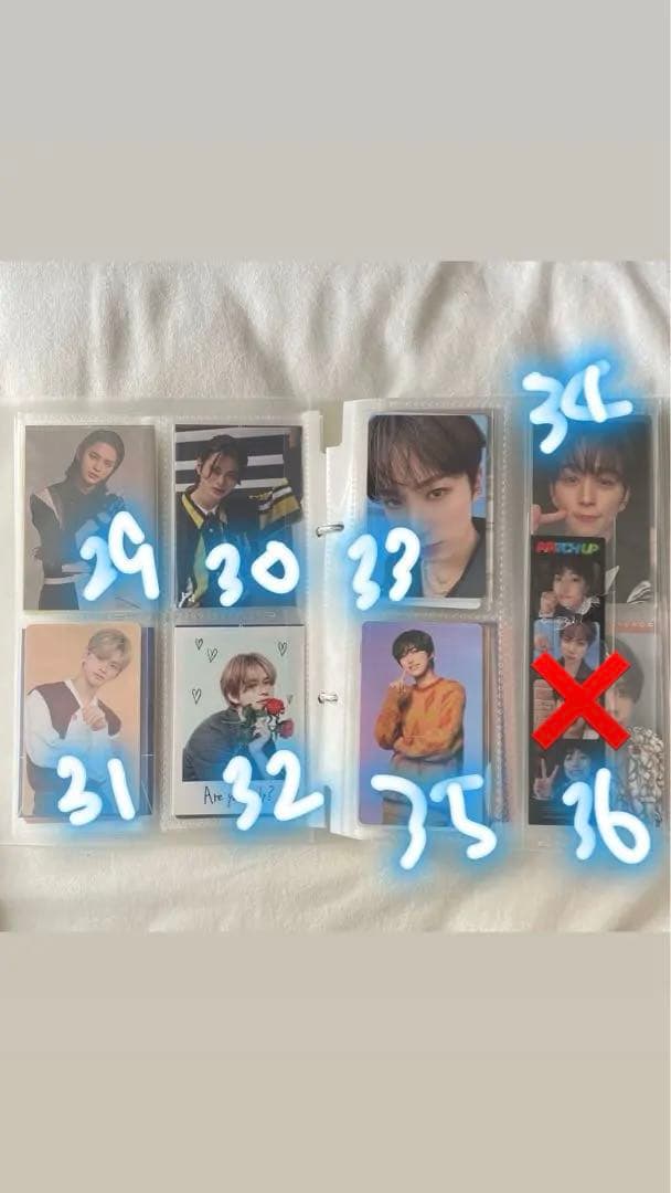 INI / JO1 トレカ販売/