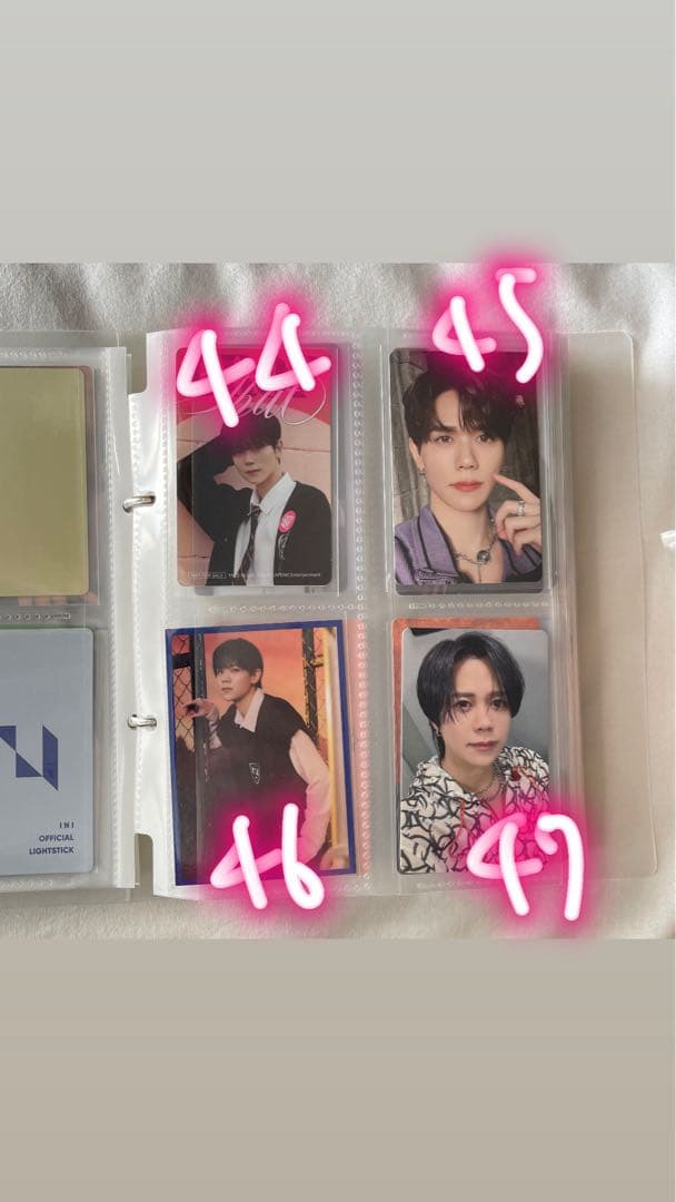 INI / JO1 トレカ販売/