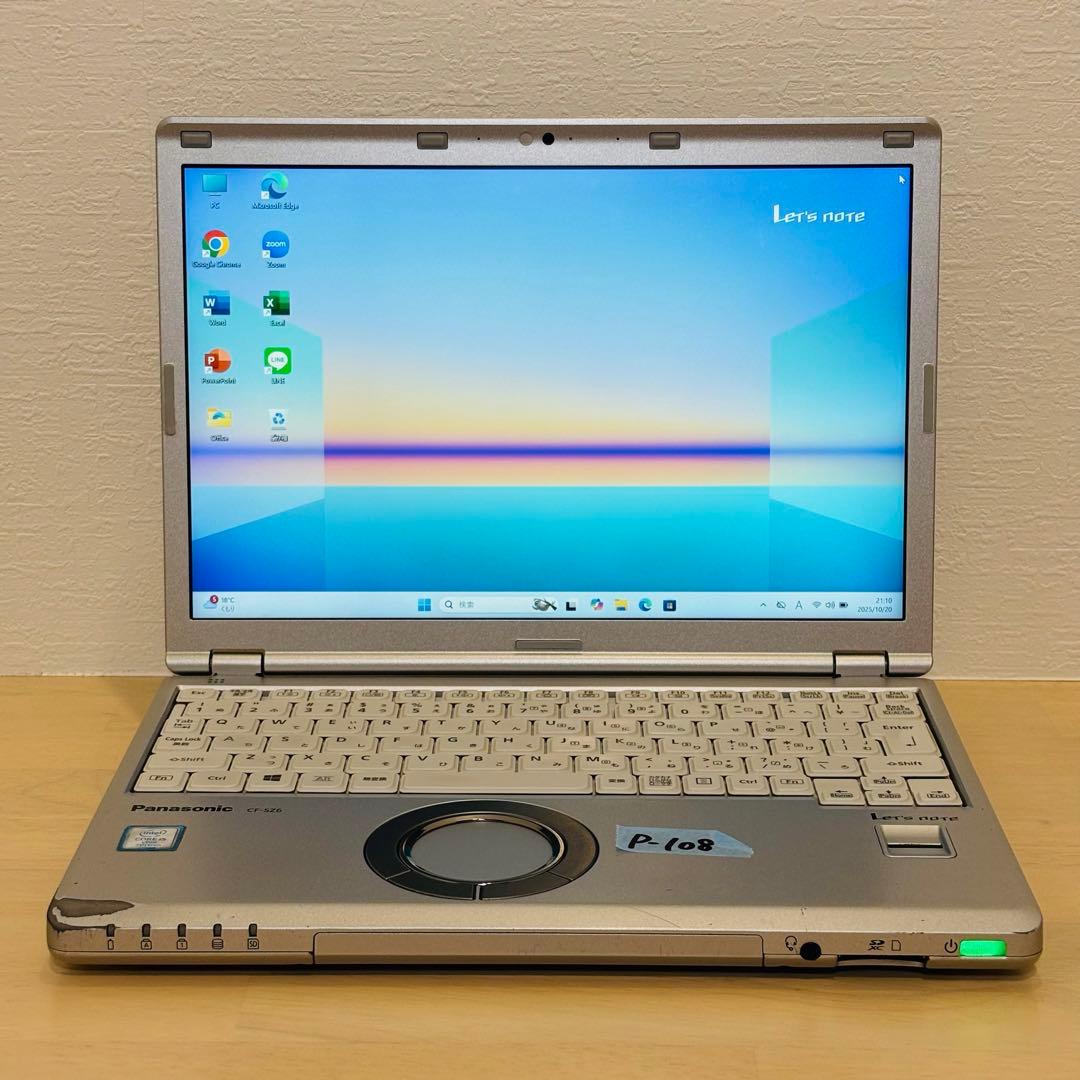 レッツノート Windows11 SSD ノートPC オフィス付き P108