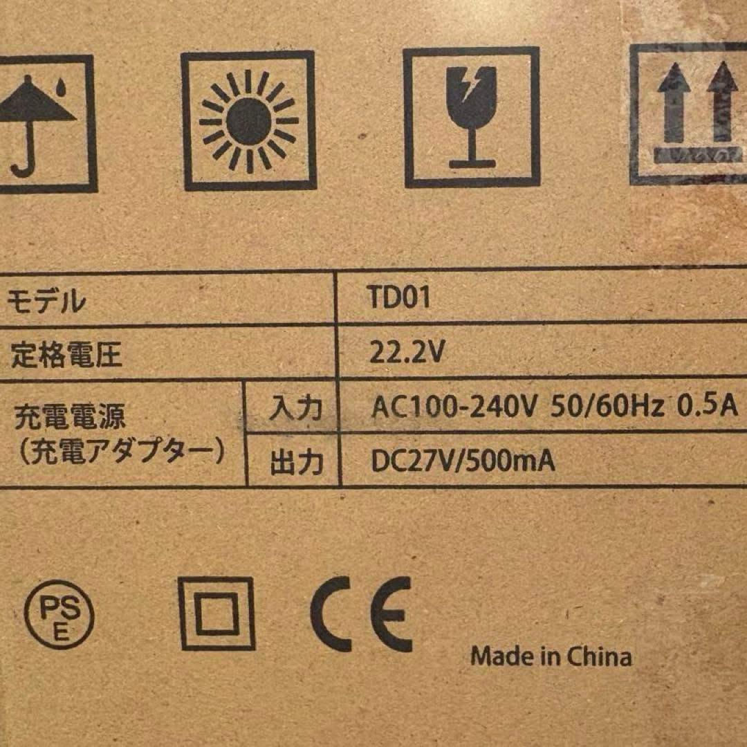 コードレス掃除機70Kpa強力自動式吸引力AI調整自立式グリーンLEDサイクロン
