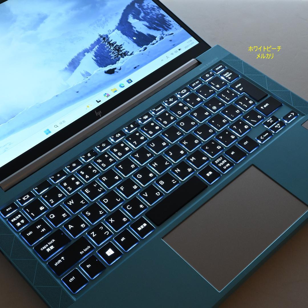 hp EliteBook 830G7_i7_16G_2021 アクアブルー