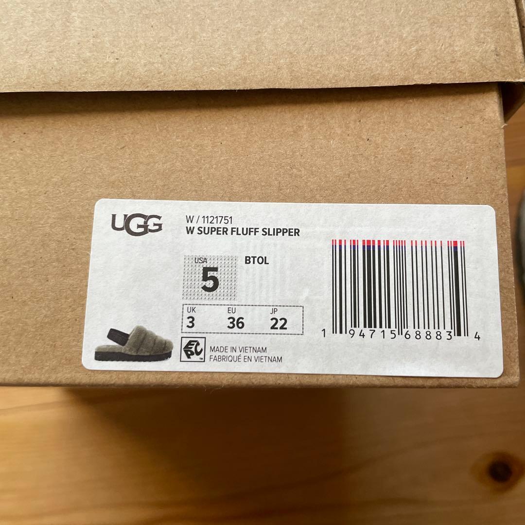 靴 UGG W Super Fluff Slipper JP 22