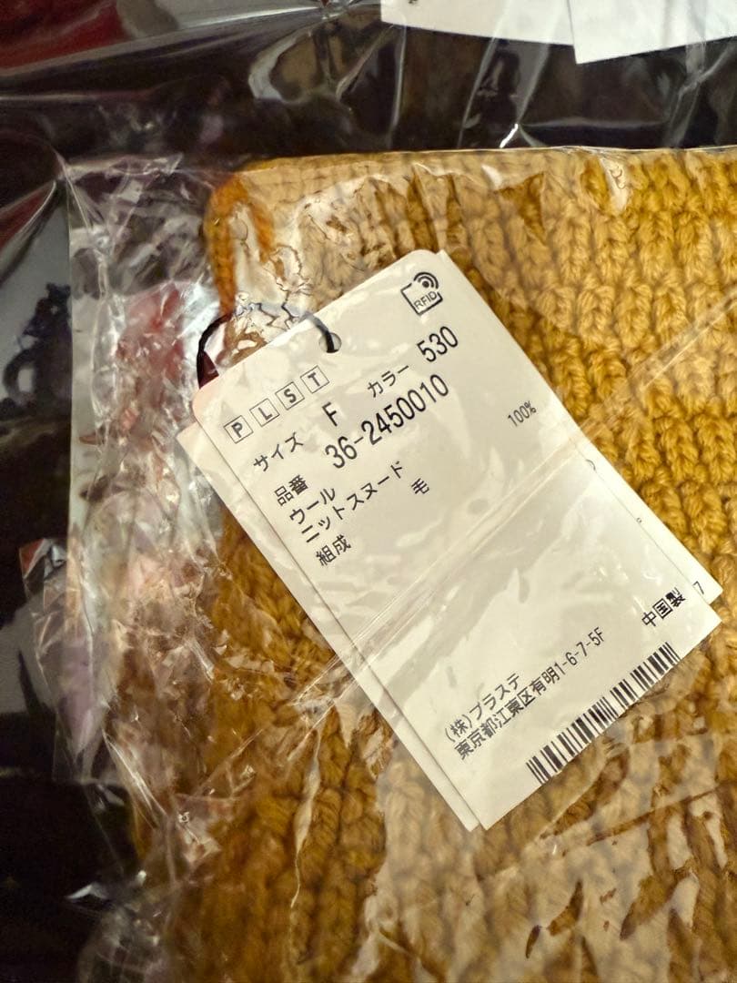 PLST men's福袋　XL size